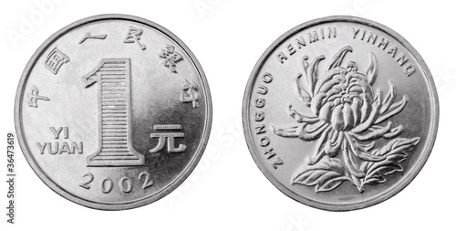 Obverse and reverse of chinese coin one yuan photo