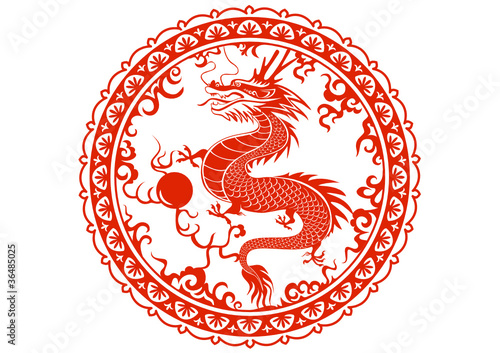 Dragon year 2012. Chinese zodiac symbol.