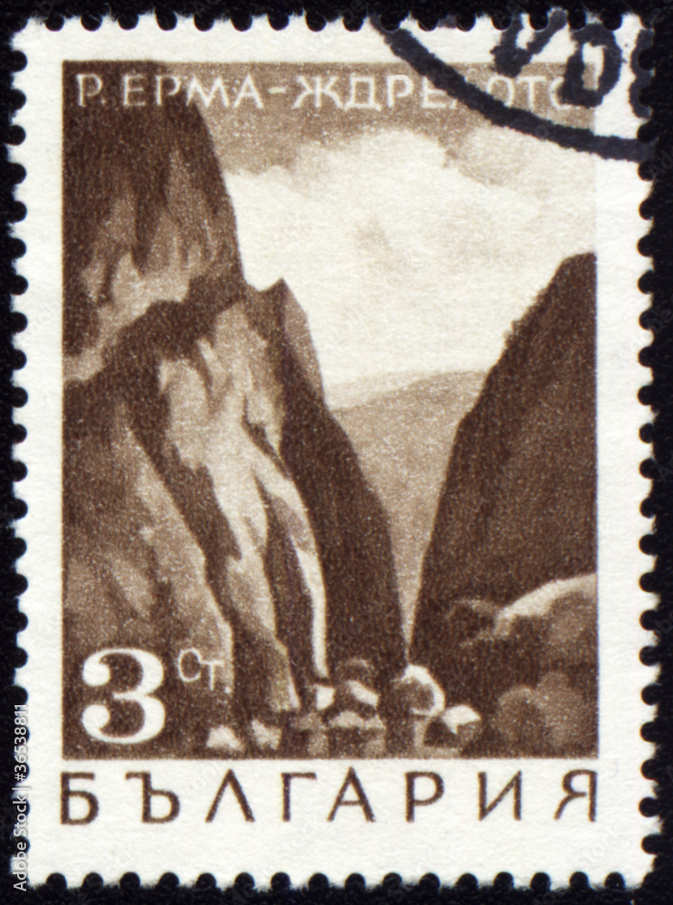 Obraz premium Canyon of Erma river on post stamp