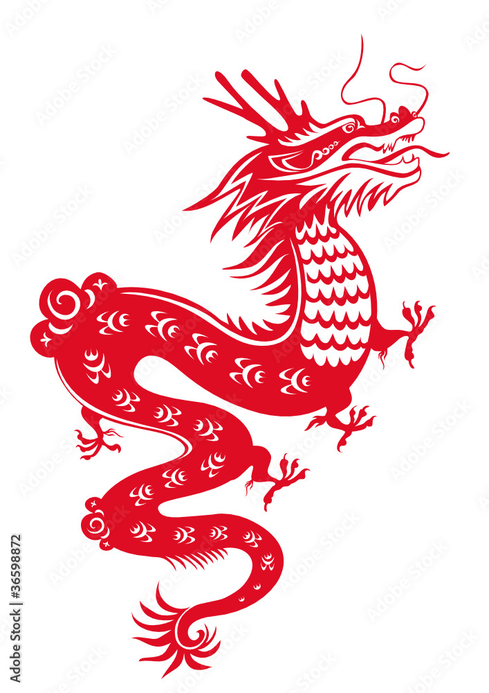 Dragon year 2012. Chinese zodiac symbol. Stock Vector | Adobe Stock