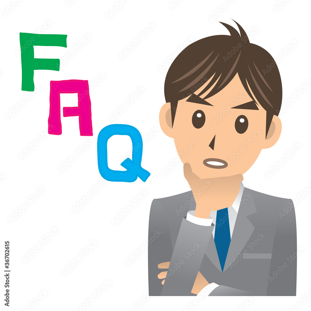 ビジネスマン A FAQ ビジネスマン A FAQ