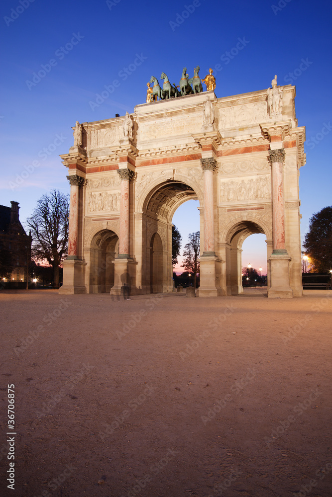 Fototapeta premium Arc de Triomphe du Carrousel