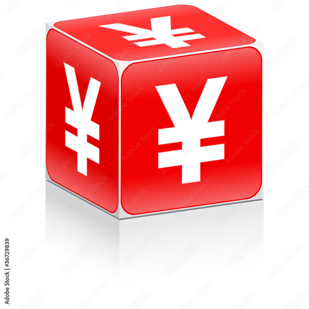 Obraz premium box with yen sign on it