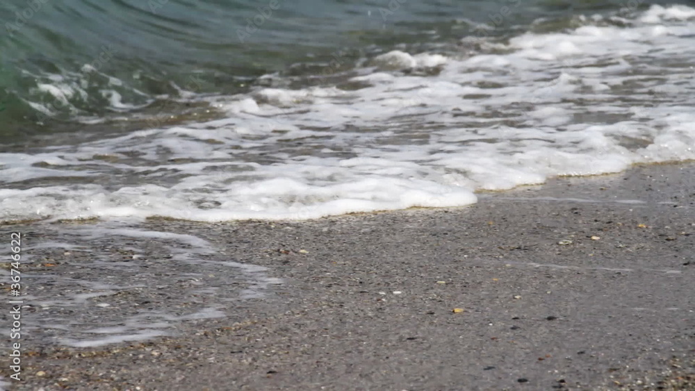 beach wave beach wave
