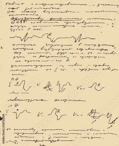 page old copy-book with text