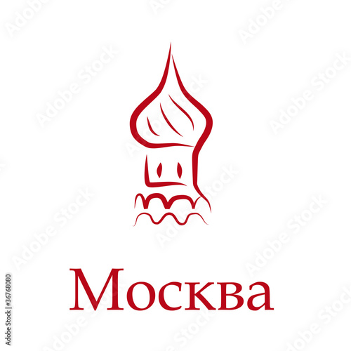 Drawing Logo Moscow # Vector
