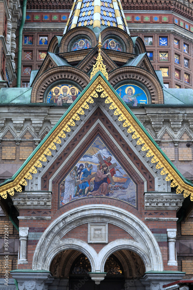 Part of church of the Savior on Spilled Blood