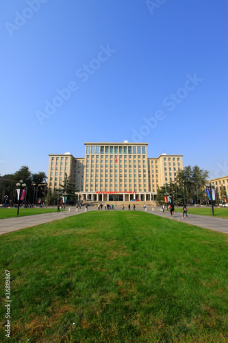 Tsinghua university campus architecture and landscape in China