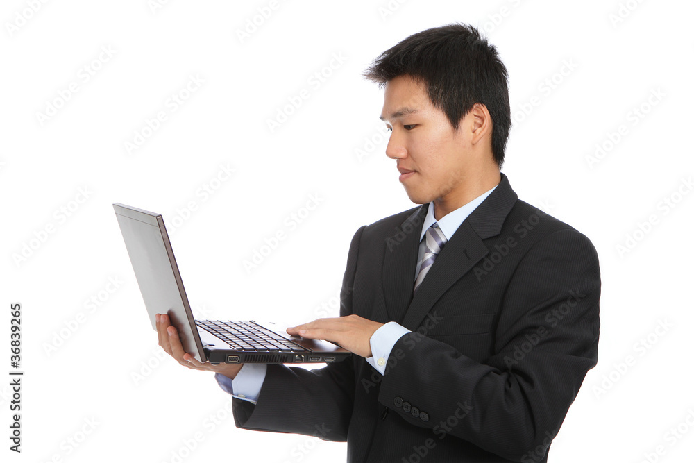 young business man using notebook young business man using notebook