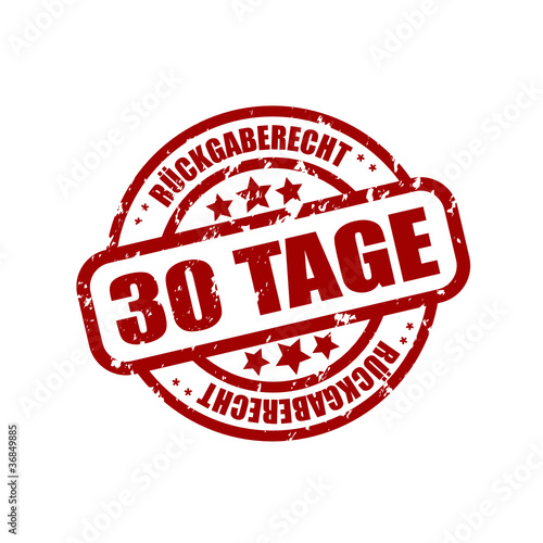 *VectorTextStamp11