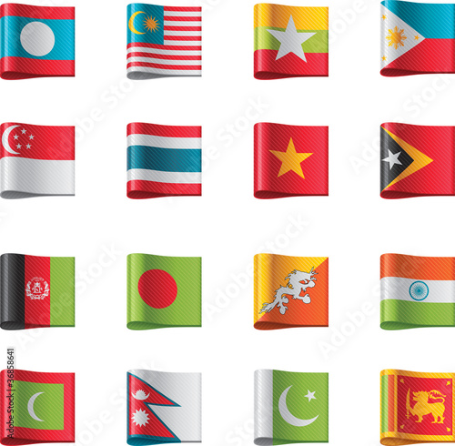 Vector flags. Asia  part 7