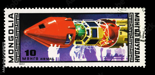 MONGOLIA, shows spaceshipl,  circa 1977