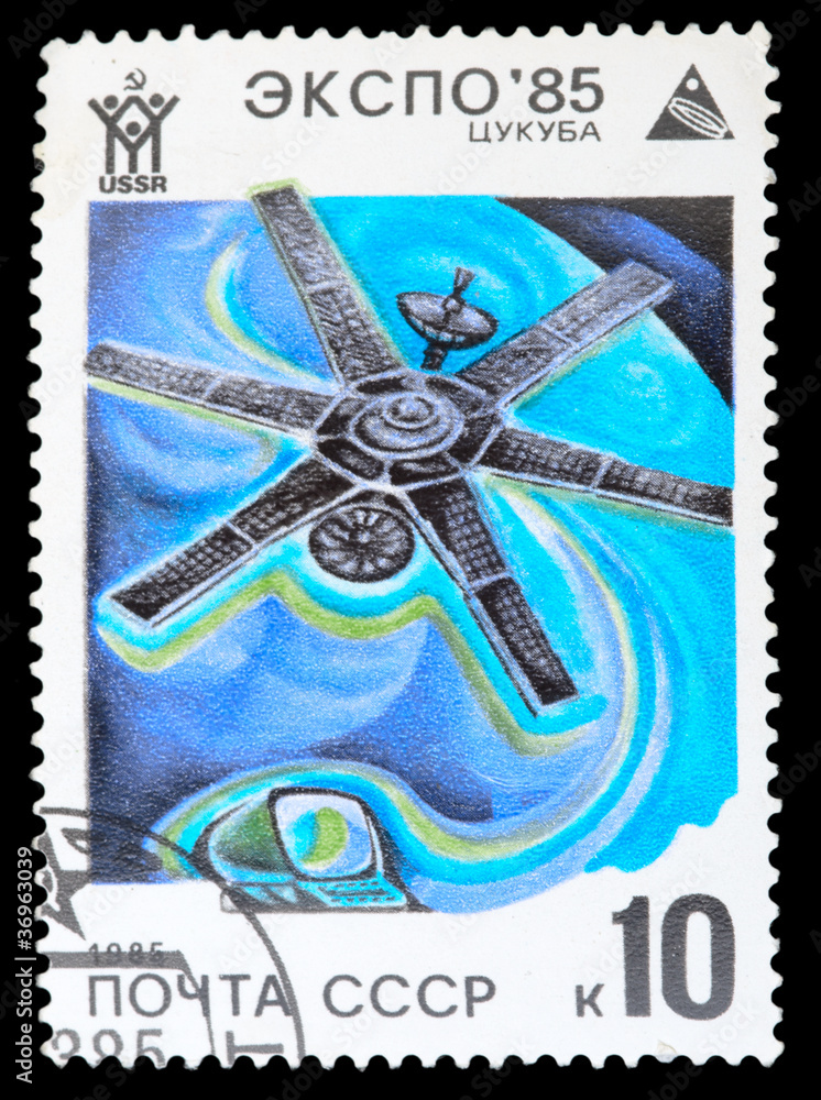 Naklejka premium Postage Stamp