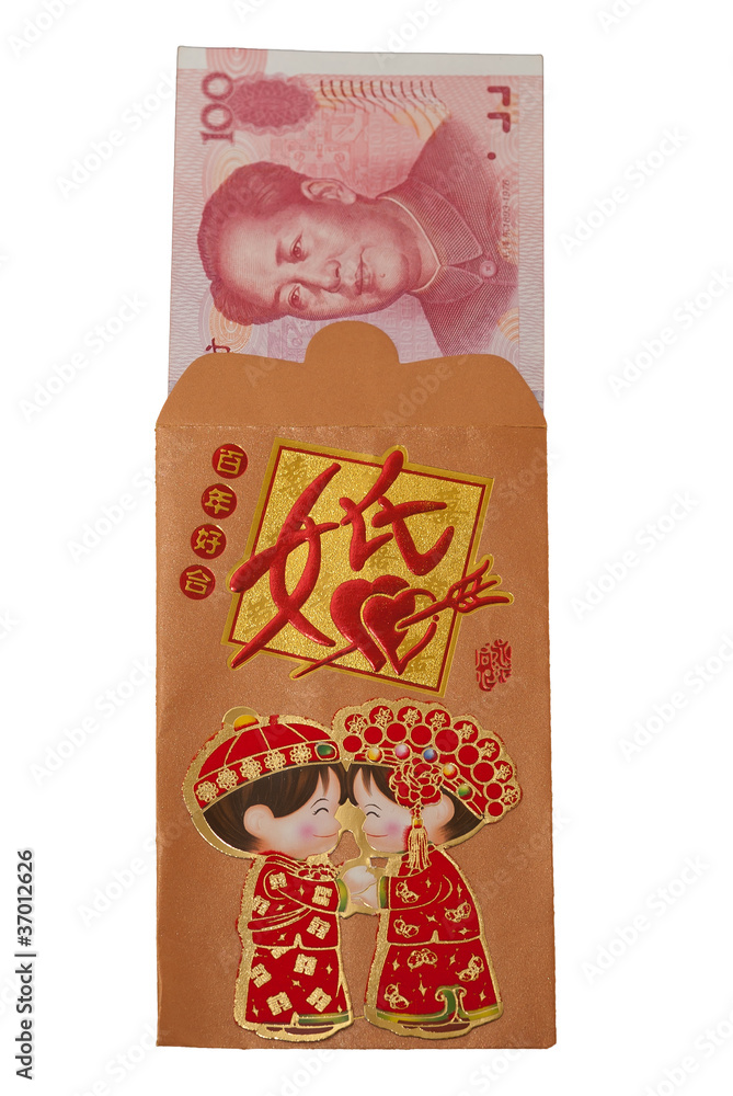 Obraz premium Geld Geschenke - China