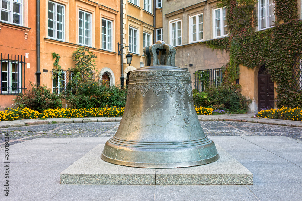 Fototapeta premium Kanonia Square in Warsaw