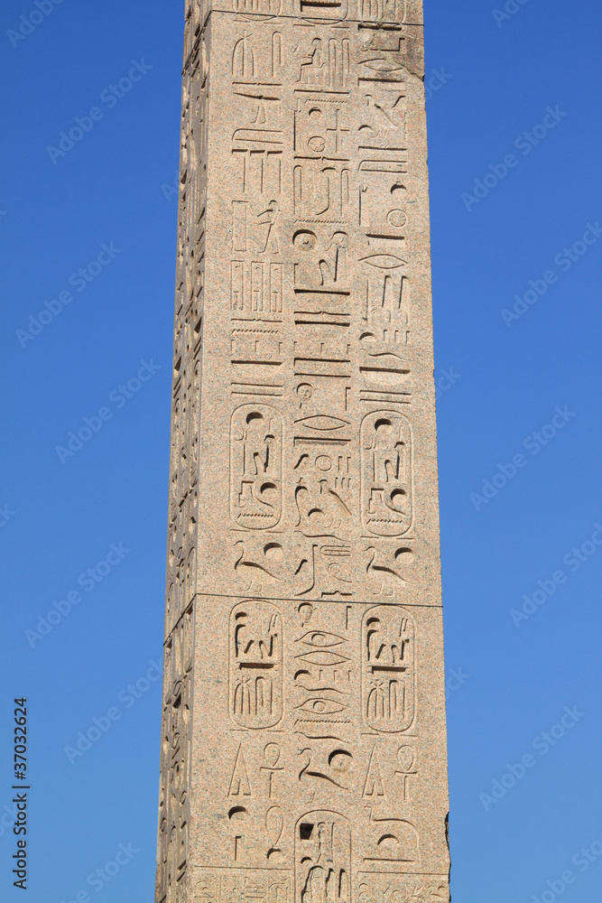 Rome - Egyptian obelisk