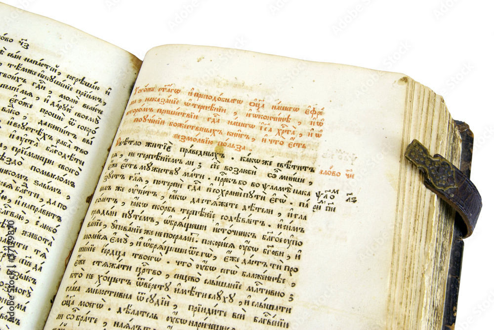Naklejka premium The ancient book written in old Slavic language