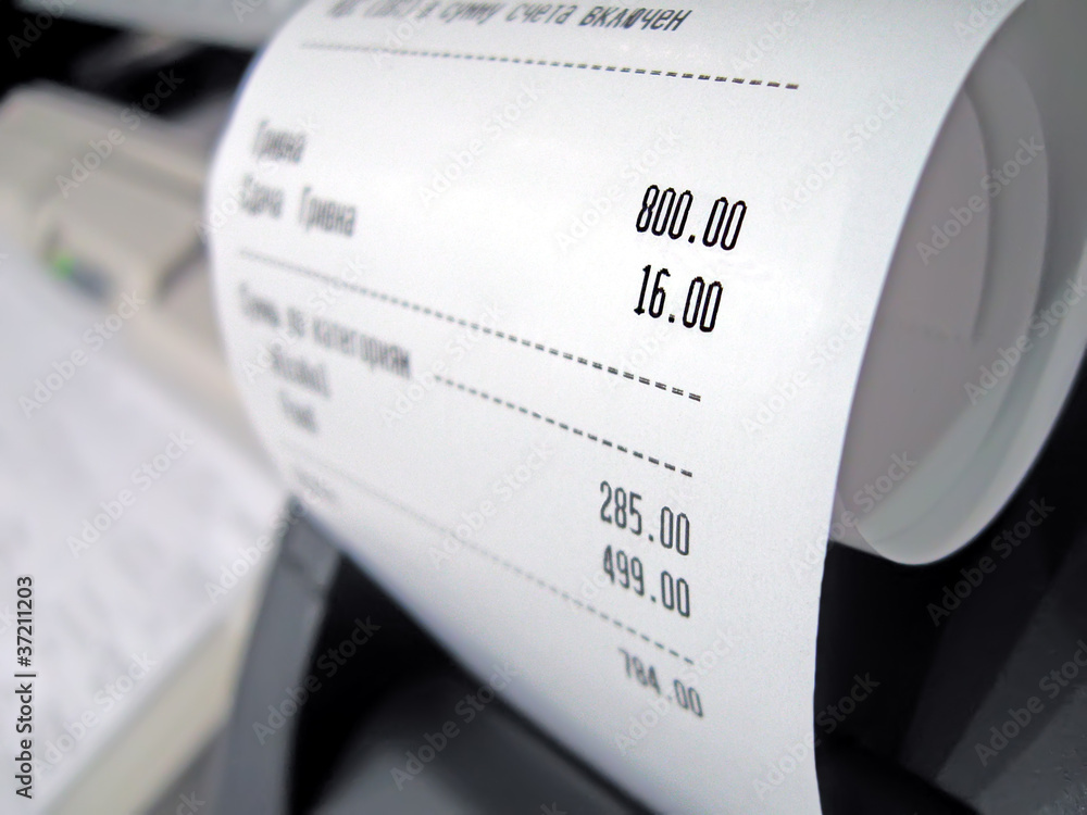 abstract supermarket check with numbers, shopping paper closeup, fashion travel diversity abstract supermarket check with numbers, shopping paper closeup, fashion travel diversity