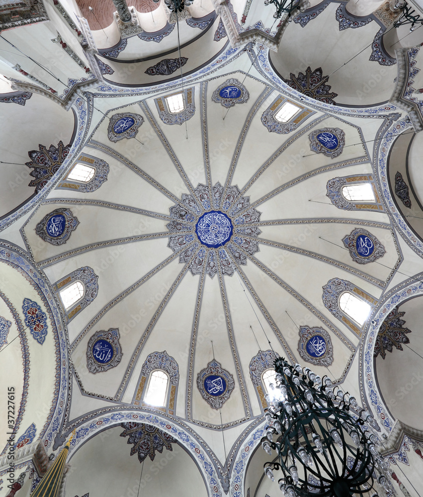 Looking up at Little Hagia Sofia Dome, Istanbul