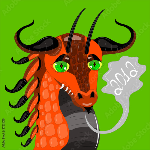 Red dragon the pretty girl.