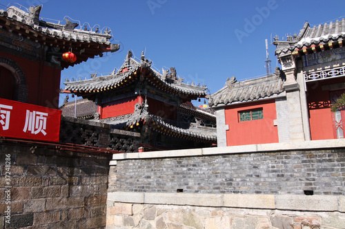 temple on the top plateau of mount taishan photo