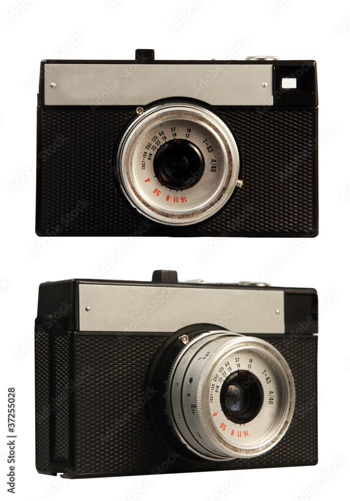 Old-fashioned photo-camera on white background