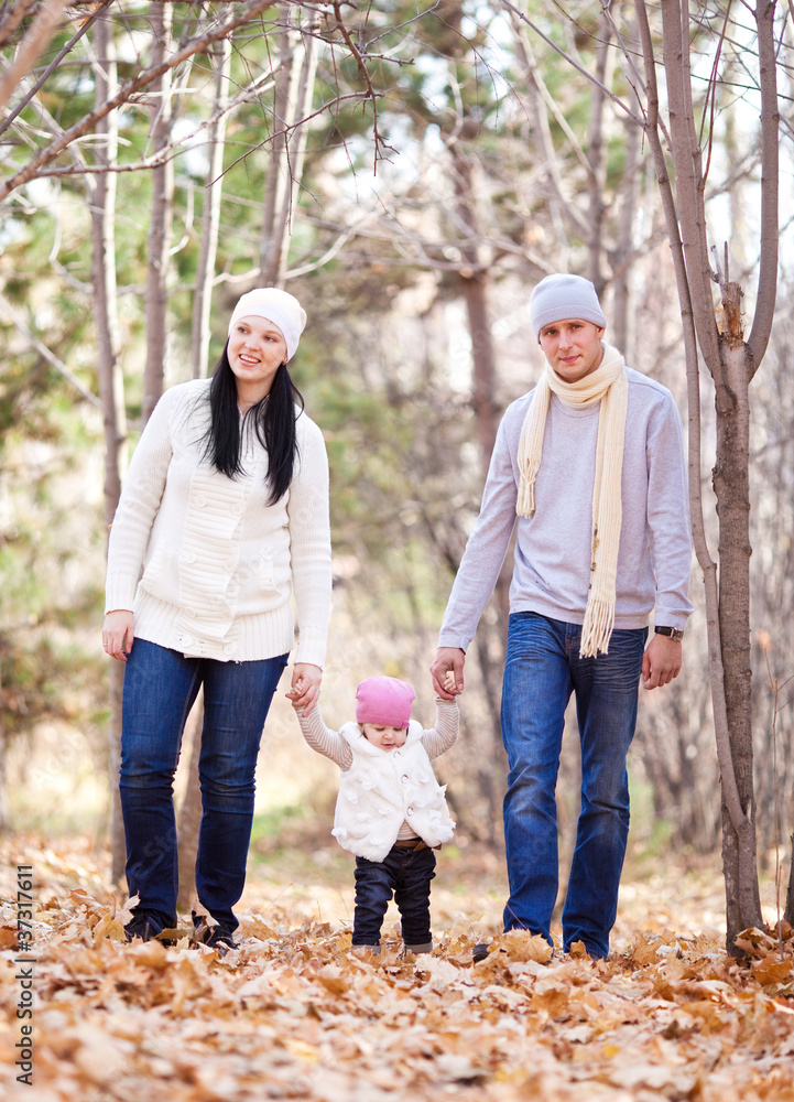 family in the park family in the park