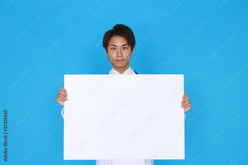 男性医師 男性医師