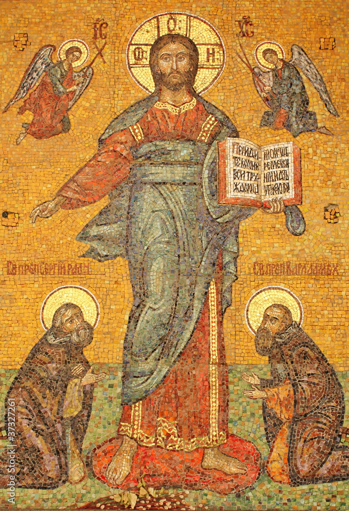Naklejka premium Icon by the churches entrance