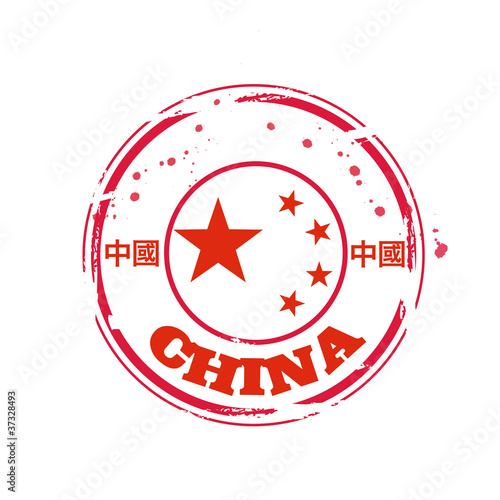 timbre China