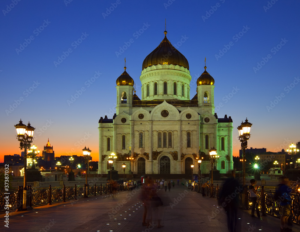 Christ the Savior Cathedral at Moscow