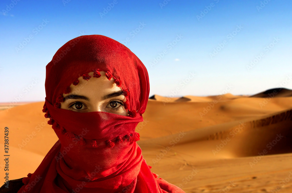 Fototapeta premium Pustynia