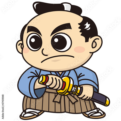 侍