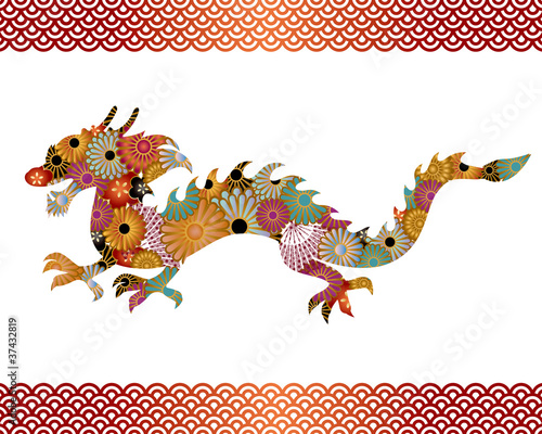 dragon silhouette