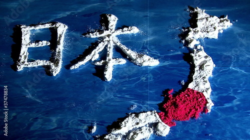 Japan - with label, tilt up