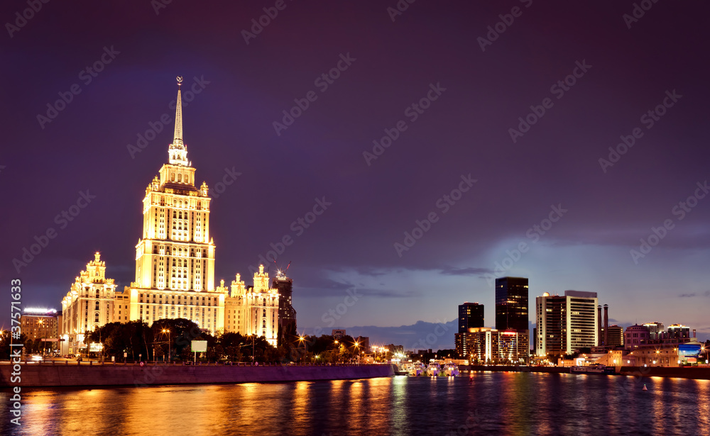 Night Moscow city cityscape