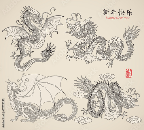 Set of Dragons