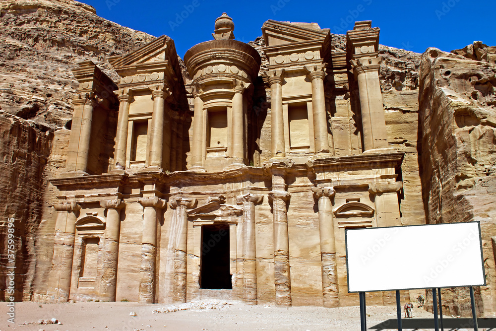 Pubblicità al Monastero di Petra