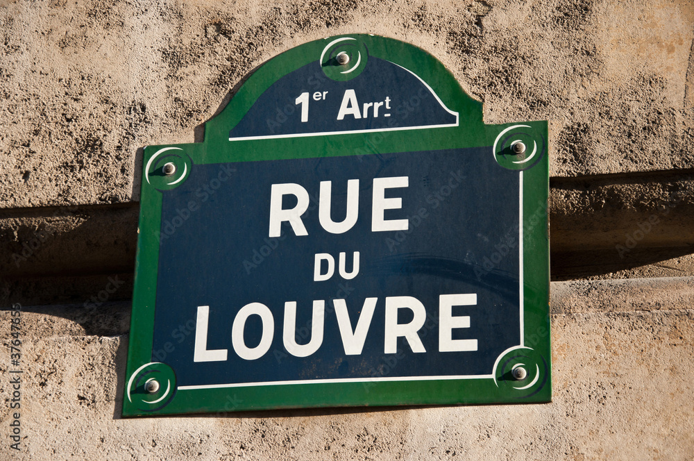 rue du Louvre à Paris - obrazy, fototapety, plakaty 
