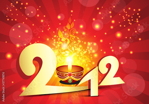 Wallpaper Mural abstract explode 2012 new year background Torontodigital.ca