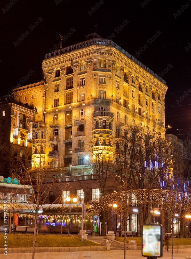 Kyiv city center