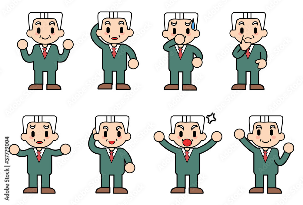 Collection of expressions of the president Collection of expressions of the president