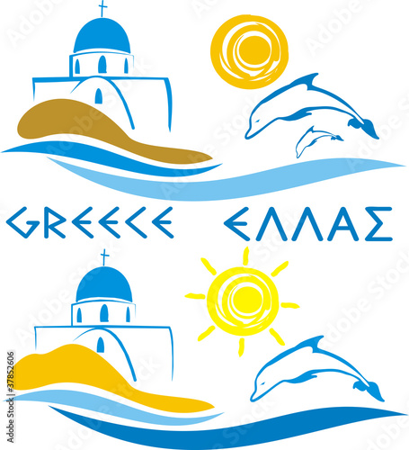 greece - aegean sea