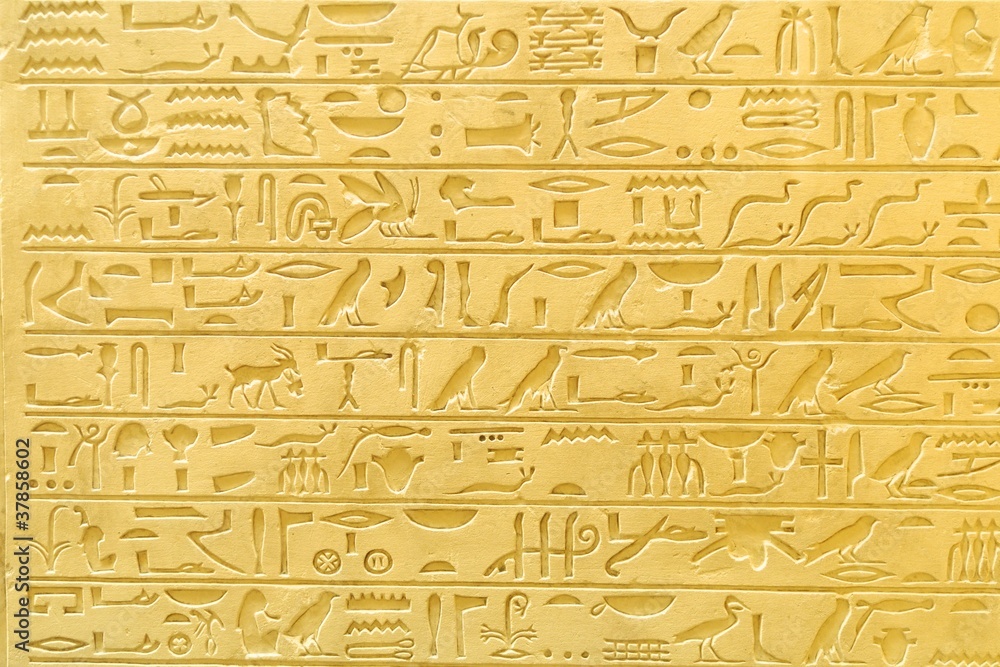 Hiéroglyphe 1