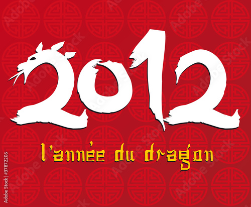 Fond_Annee Dragon