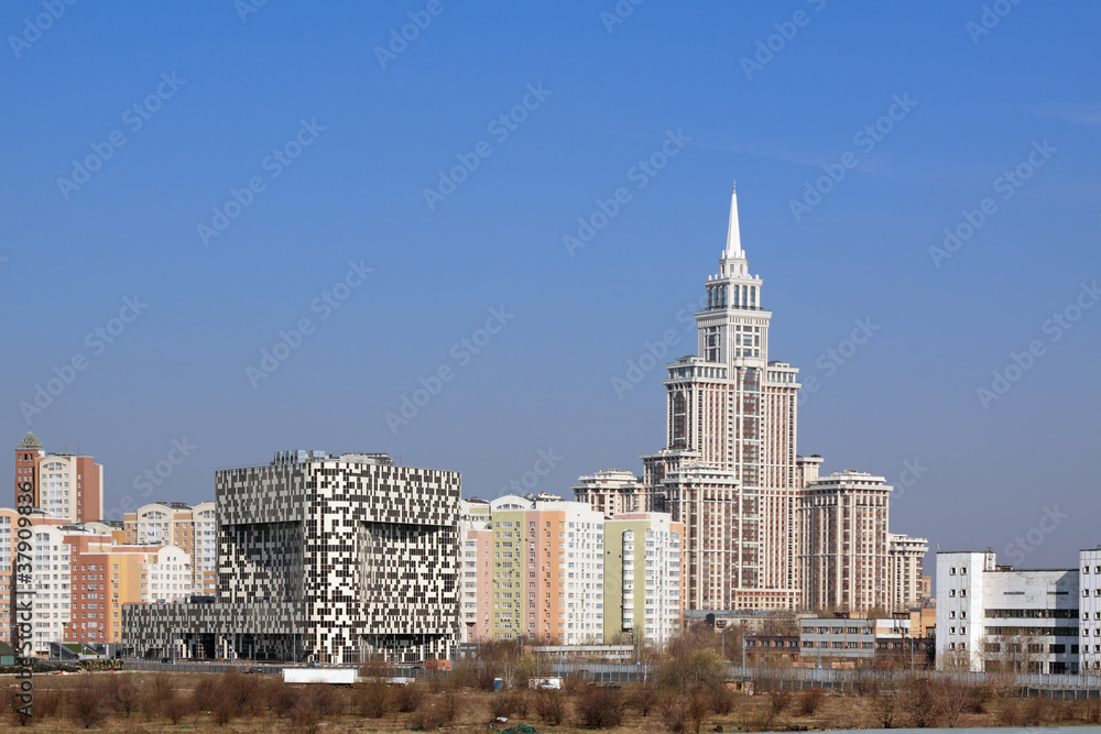 Obraz premium Moscow landscape