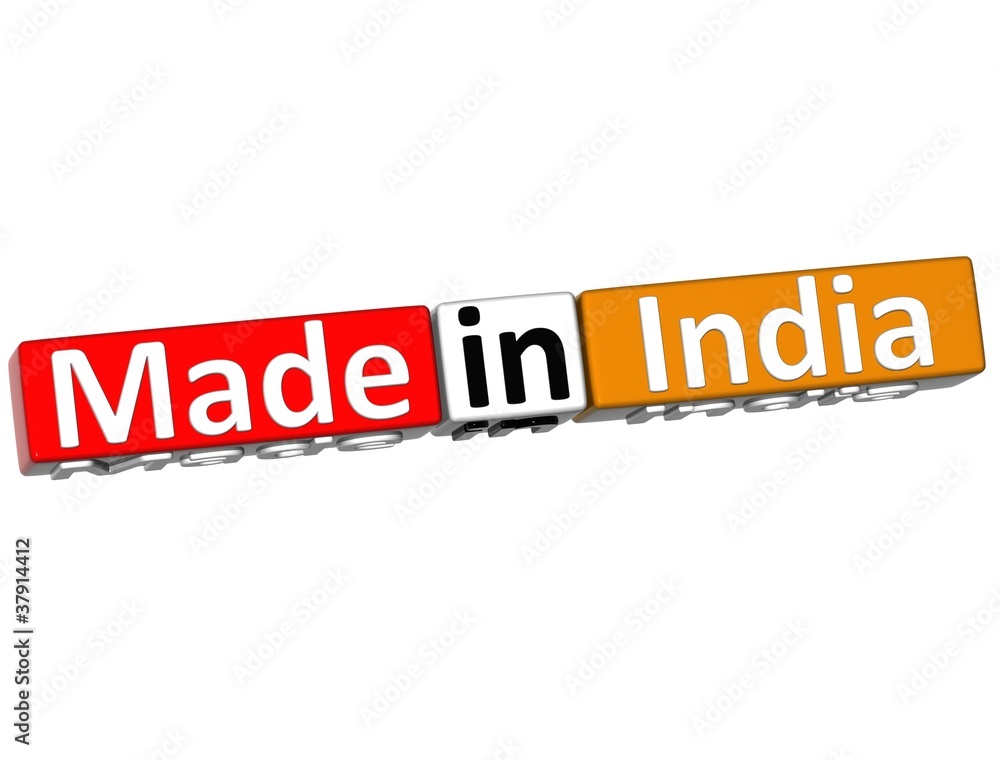3D Made in India over white background