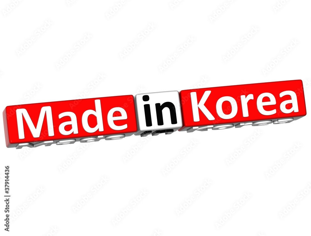 3D Made in Korea over white background 3D Made in Korea over white background