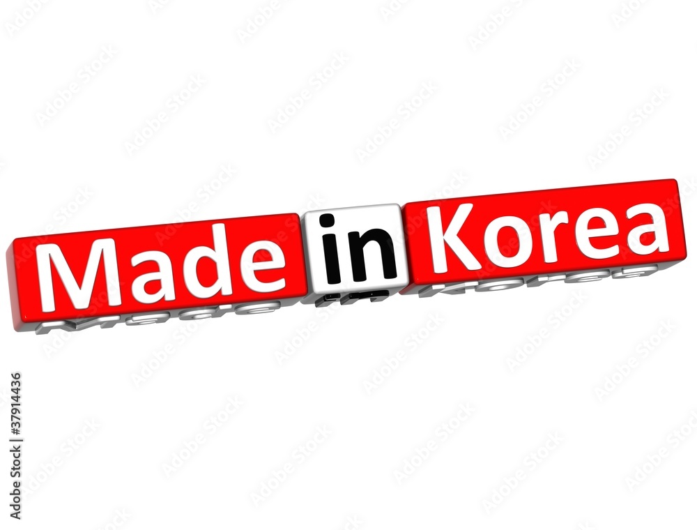 3D Made in Korea over white background