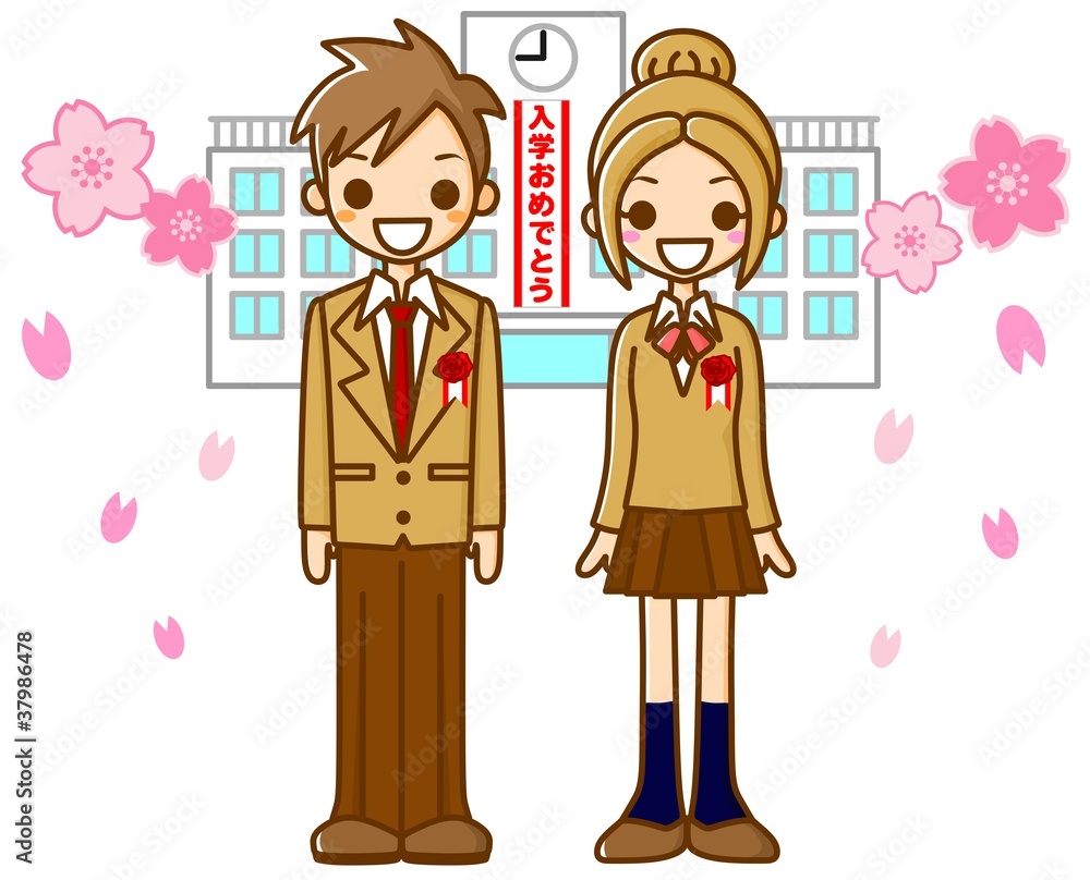 入学式 イラスト 入学式 イラスト